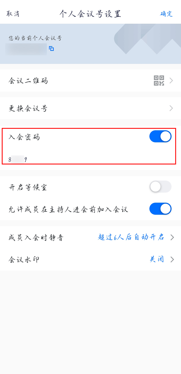 精东视频轻量版app