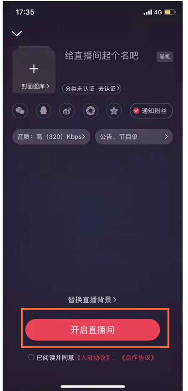 ccav成长头条app网站下载