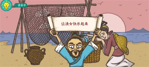 佛爷和尹新月的孩子是谁(原著中佛爷和尹新月结局)
