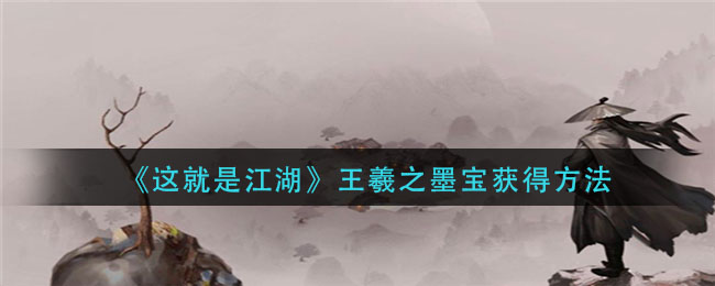 随手拍证件照