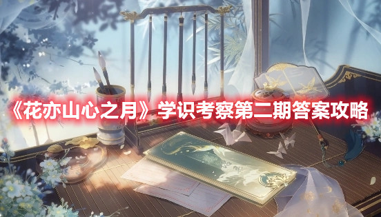PPT模板家