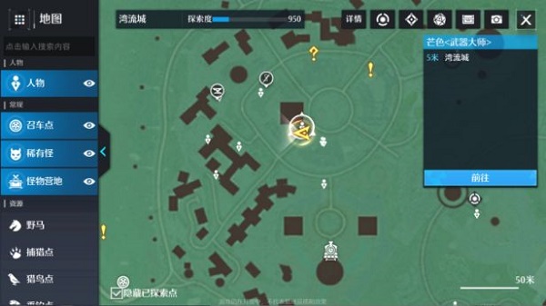 花季传媒v3.0.2黄破解版成人