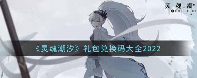 私觅smeeth app