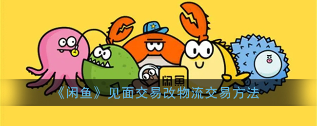 新车牌什么时候启用(各地发放时间不一样)