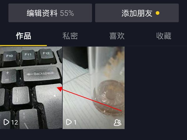 明日之后运动打卡奖励如何 明日之后运动打卡活动奖励一览