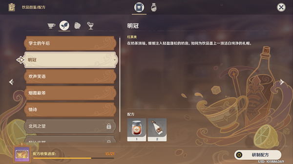 花季传媒v3.0.2黄破解版成人