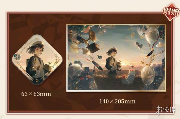 艾尔登法环地下世界希芙拉河进入方法