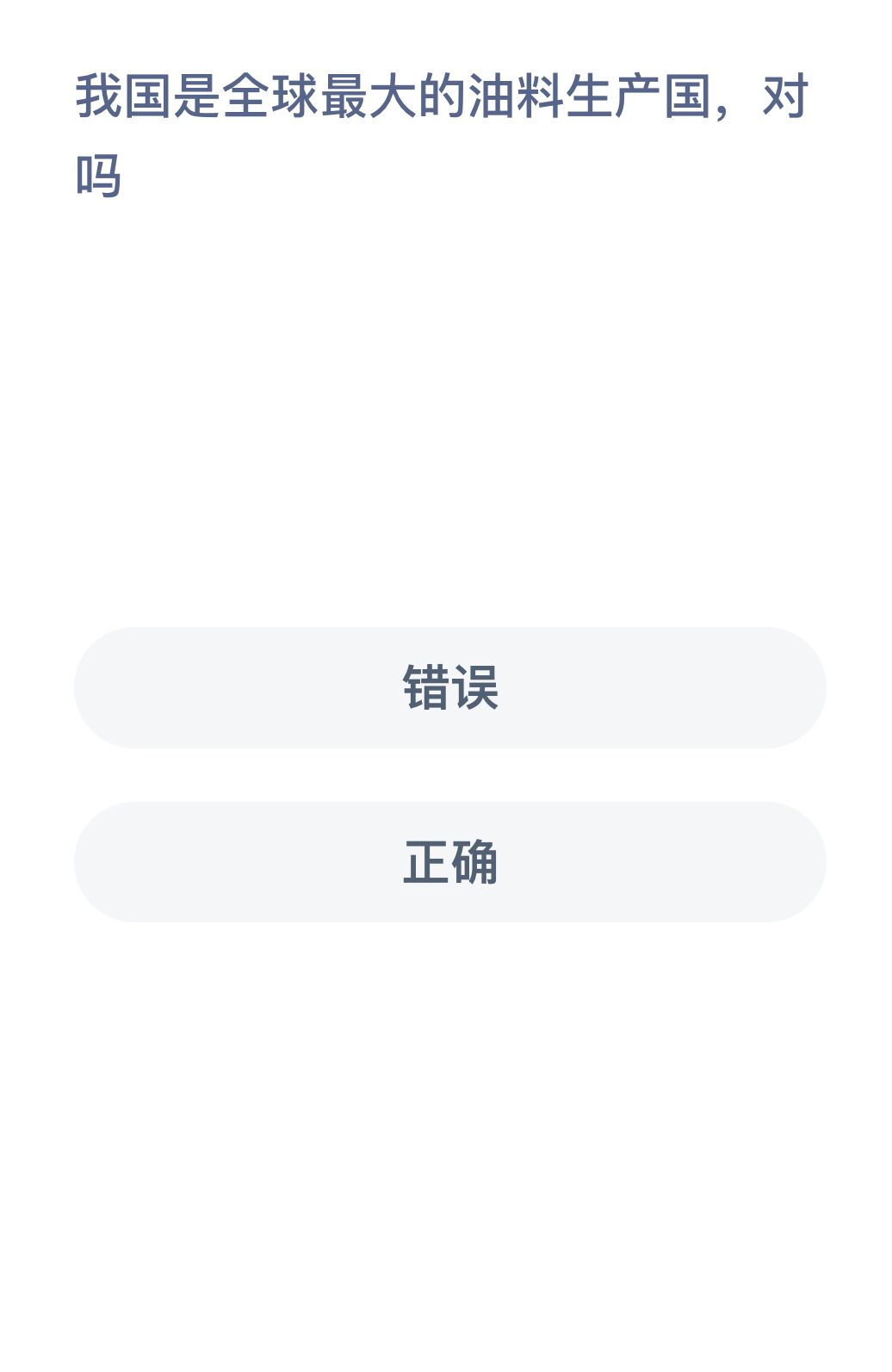 德云社尚九熙何九华为什么分开(尚九熙何九华分开的真正原因)
