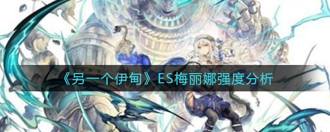无悔华夏夏商周占卜事件大全 无悔华夏夏商周占卜事件有什么