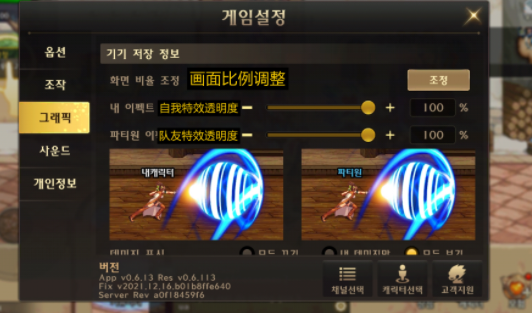 宝鉴app