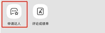 邦邦视频下载app