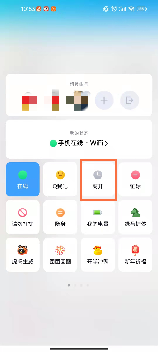 re05cc快猫视频app