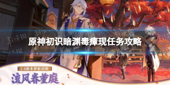 邮政银行app怎么打印电子版流水