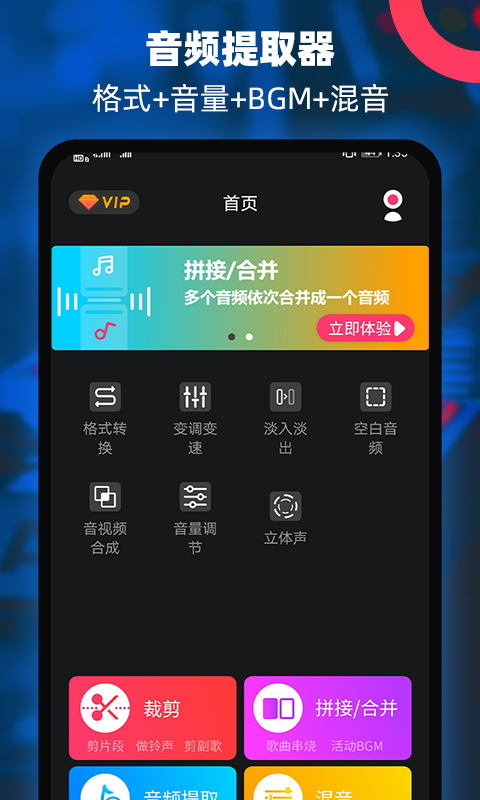 vivos5屏幕多大尺寸