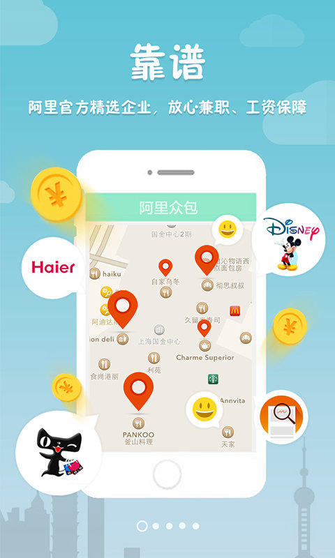 艾尔登法环地下世界永恒之城诺克隆恩进入方法