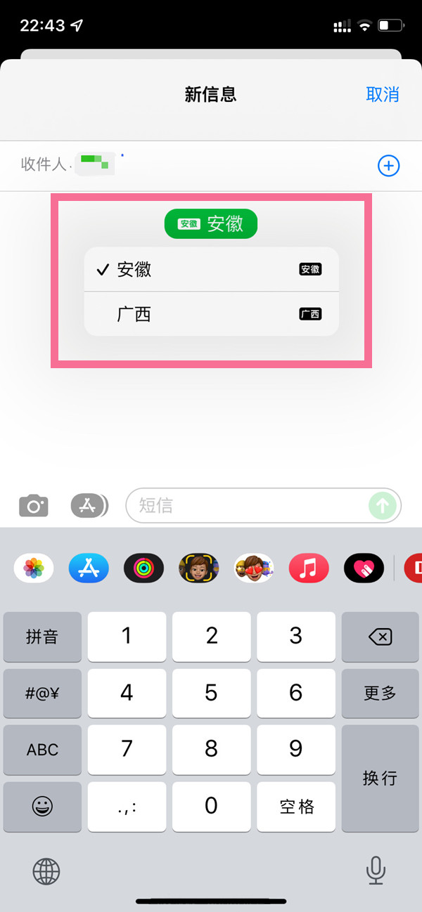 在昨日推文中，参与玫瑰剑士活动，可前往花朝商店兑换什么头像框 王者荣耀3月11日每日一题答案