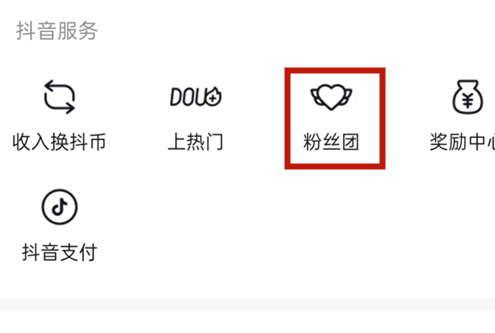 私觅smeeth app