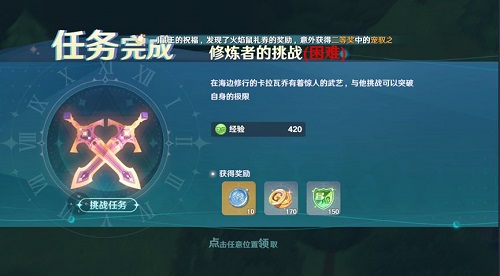 三国志战略版魏国太尉盾阵容推荐 三国志战略版司马懿曹操满宠阵容搭配