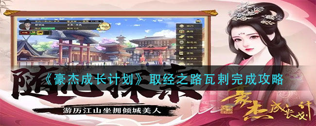 rutracker进入方法