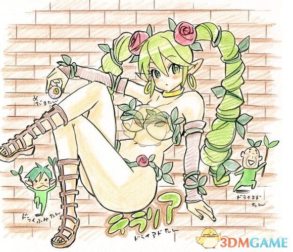 花季传媒v3.0.2黄破解版成人