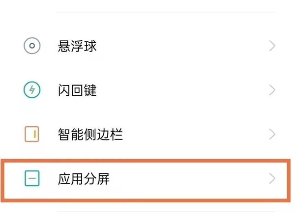 91短视频