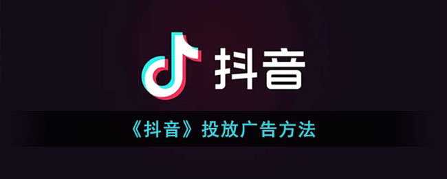 泰拉瑞亚十周年庆典彩蛋地图种子代码一览