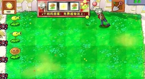 重生细胞猎手魔镜怎么获得 重生细胞猎手魔镜获得方法