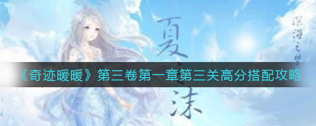 最新手机软件
