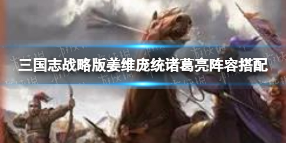 《地下城堡2：黑暗觉醒》世界地图入口大全
