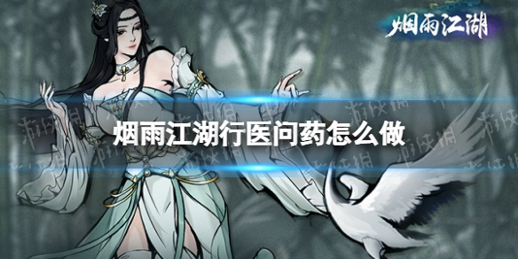 ystvapp官网版v2.3.0