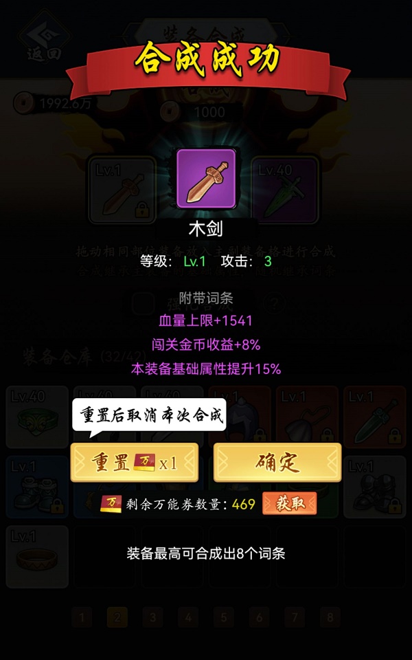 邦邦视频下载app