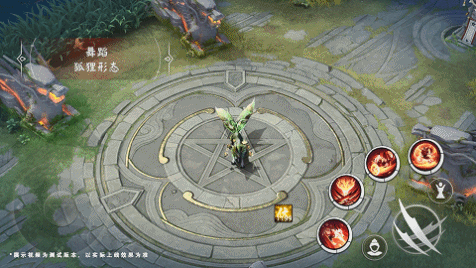 私觅smeeth app