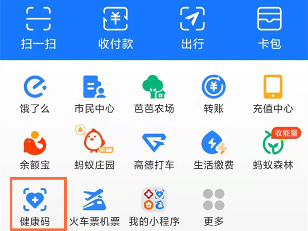 re05cc快猫视频app