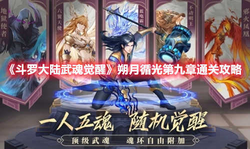 Yj99tv妖精app