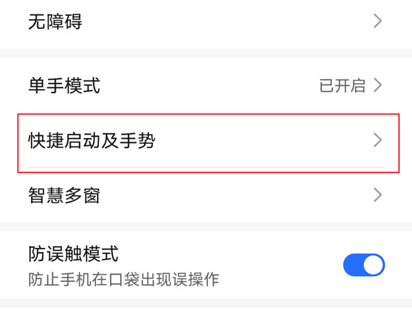 猎罪图鉴更新时间 猎罪图鉴电视剧周几更新