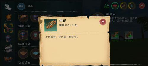 地下城堡3阵容搭配攻略