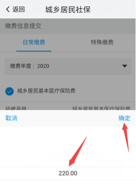 密洞app