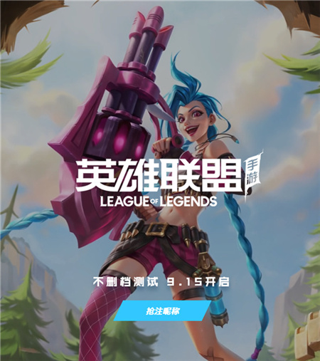 《摩尔庄园》一公顷阔叶林每天吸收的二氧化碳答案介绍