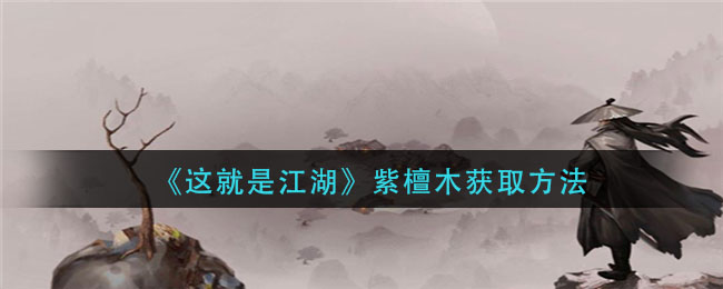 邦邦视频下载app