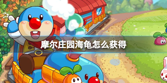 私觅smeeth app