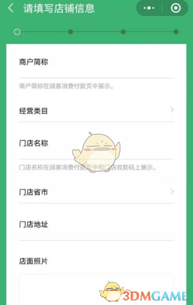 明日方舟8号竞技场低配3月1日 寻昼行动8号竞技场史尔特尔单核