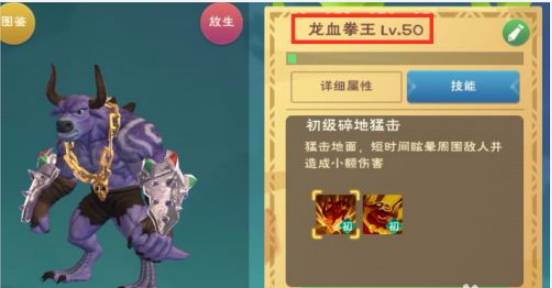 APEX英雄注册账号教程一览