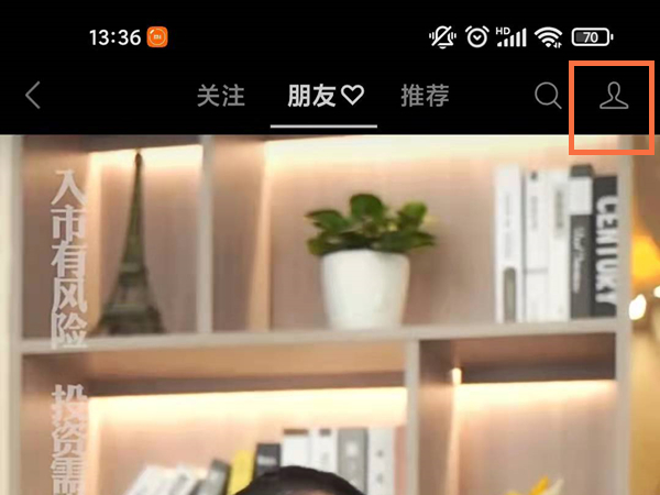 好色先生tv app