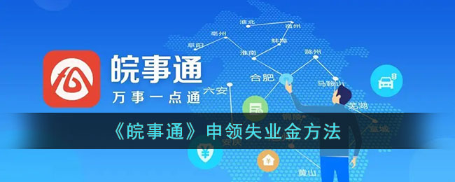 《艾尔登法环》boss恶兆之子蒙格位置及打法介绍