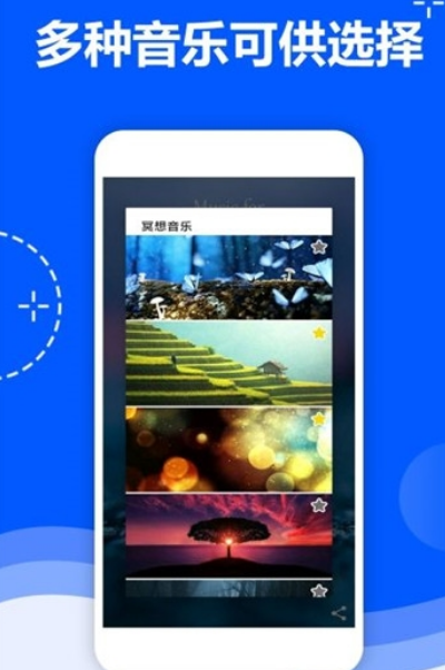 原神2.6版本角色强度排行最新大全