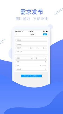 大地影院神马 大地影院神马