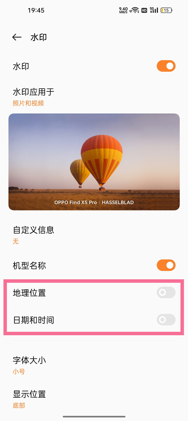 妖精直播app新版下载ios