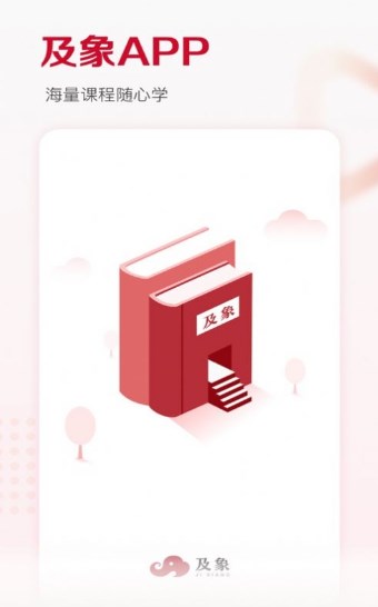 铁锈战争mod导入方法