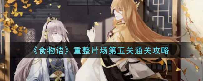 妖精直播app新版下载ios