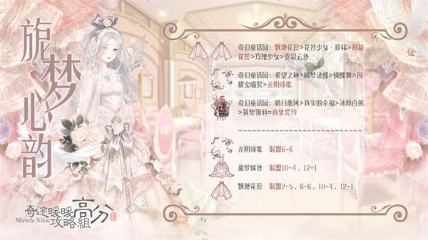 大海影视大全
